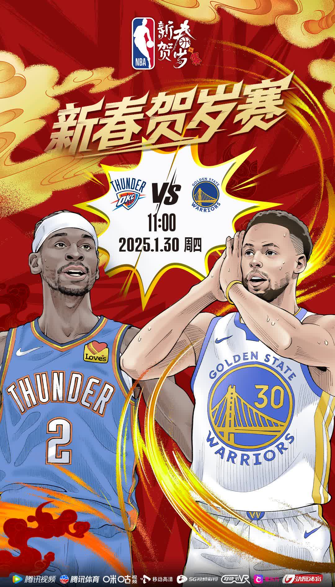 老鹰险胜迎来胜利，黄蜂关键表现点燃全场！